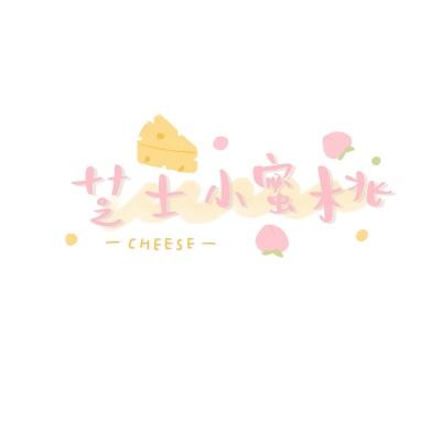 老爹奶茶店官方版下载