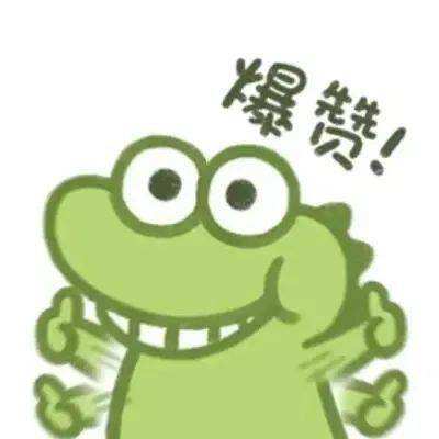 英雄大乱斗2小米官方版下载