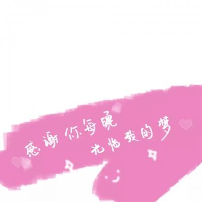 双生视界测试版下载