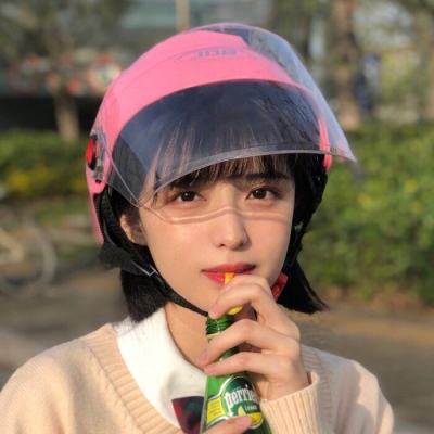 爱吾游戏安装器手机下载